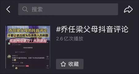 抖音怎么认证音乐人，轻松迈入音乐之路