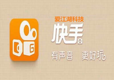 快手直播如何上同城？轻松提升曝光率的秘诀