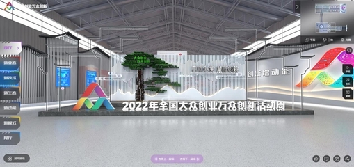 打造沉浸式阅读体验：公众号平台阅读背景的重要性
