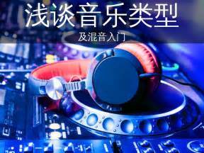 打造沉浸式阅读体验：公众号平台阅读背景的重要性